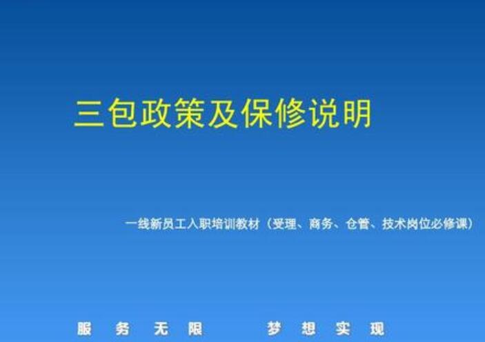 平移門(mén)電機(jī)廠家,平開(kāi)門(mén)電機(jī)廠家