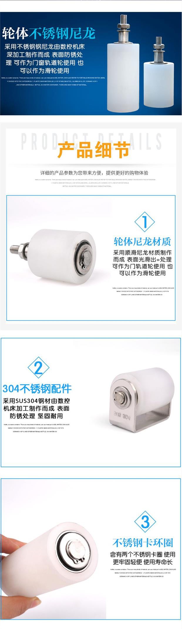 佛山市安高思門控科技有限公司是一家大型電機制造商，廠家直銷各類電動門電機，連續(xù)六年電機產(chǎn)銷量排名全國靠前，已獲60多項國家創(chuàng)新專利，是國家認(rèn)定的高科技創(chuàng)新企業(yè)。